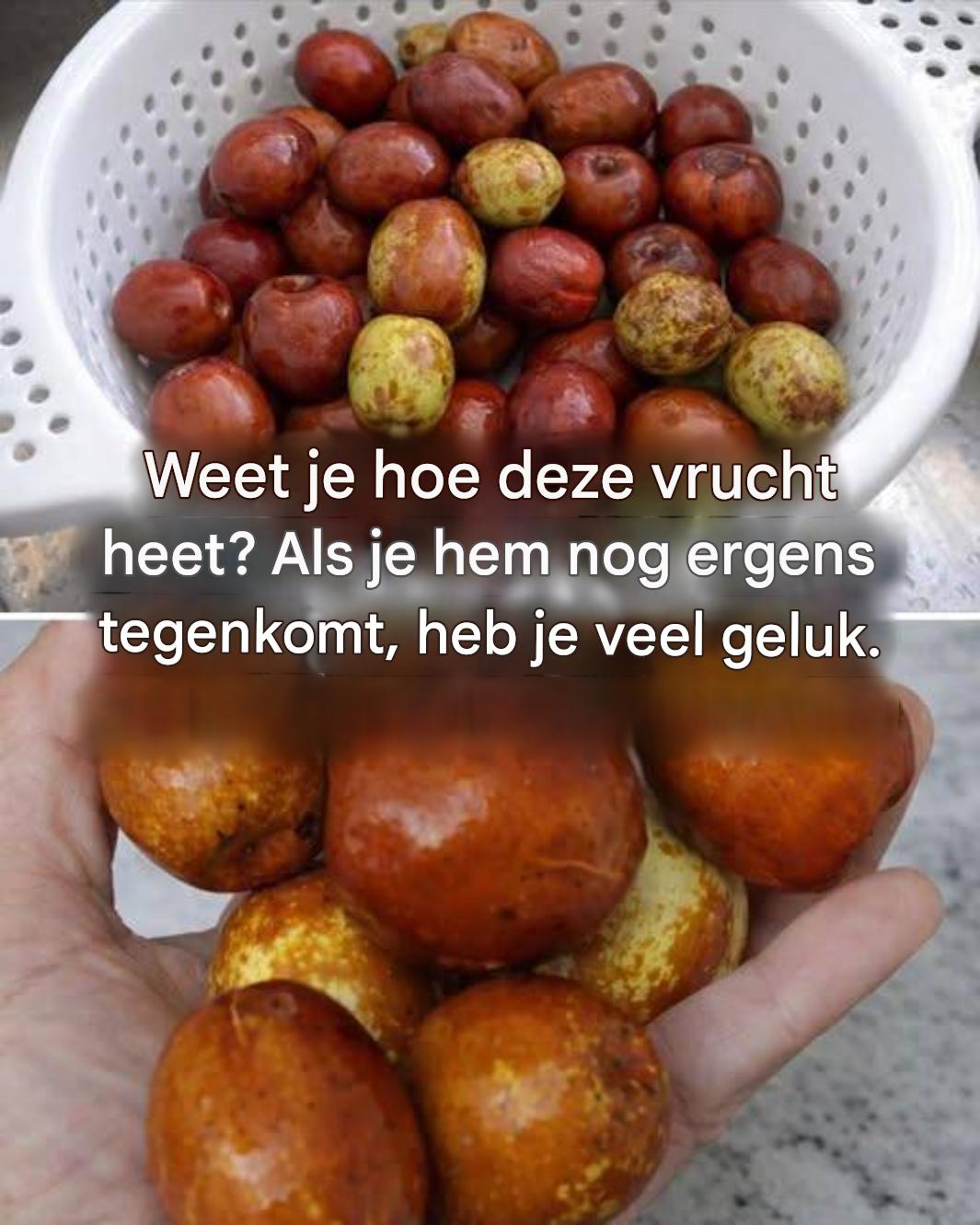 Weet je hoe deze vrucht heet? Kom je hem nog tegen? Zo ja, dan heb je geluk. Ik zal je hier uitleggen wat het is en wat de buitengewone voordelen ervan zijn.
